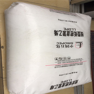 lldpe 镇海炼化dfda-7042 线性低密度聚乙烯 用于农用膜包装膜