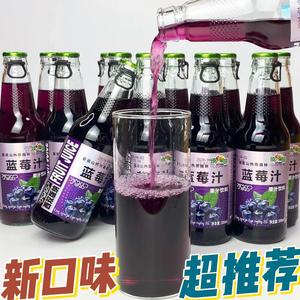 云南果汁饮料蓝莓汁芒果汁菠萝汁酸角汁西番莲多口味混装特价批发