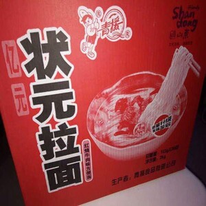 青援方便面