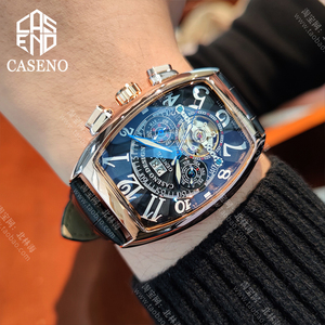 caseno正品网红酒桶型手表男士全自动机械表男长方形学生社会时尚