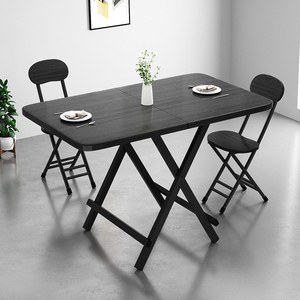 可折叠桌子餐桌1米1.2米家用小户型长方形吃饭桌椅套出租屋摆摊桌