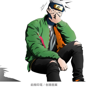 卡卡西宇智波佐助斑带土 火影忍者帅哥潮男帅气圆领宽松卫衣外套
