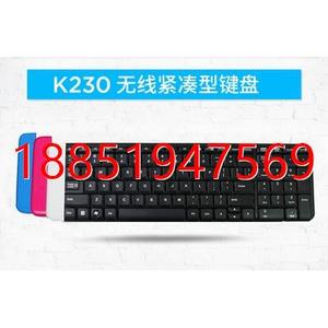 技K230紧凑型/K270无线键盘笔记本台式机电脑办公键盘 优联US