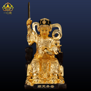 一心斋 铜鎏金顺天圣母神像临水夫人注生娘娘陈靖姑铜像家庭供奉