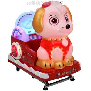 2018新款超市门口商用投币摇摇车儿童小猪电动音乐玩具佩奇摇摆机