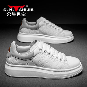 xgn旗舰店天猫xgn小公牛真皮板鞋男夏季百搭鞋子男士休闲皮鞋男2022