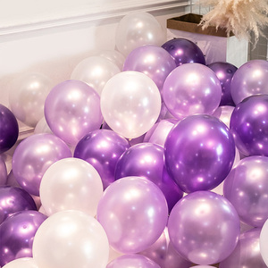 紫色珠光圆气球批发100个儿童周岁生日装饰场景布置开业婚房汽球