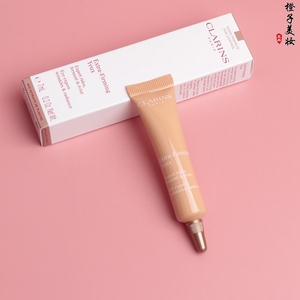 包邮专柜clarins娇韵诗焕颜紧致弹力弹簧眼霜7ml淡纹抗皱小样24年