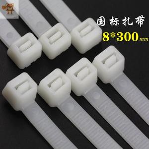 捆玉米杆扎带自锁式卡扣尼龙强力束线绑绳苞米秸秆固定