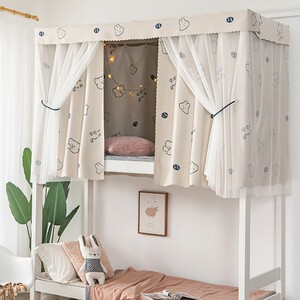 遮光床帘带涂层免打孔宿舍上铺挂钩式下床漫画学生动家用卧室大床