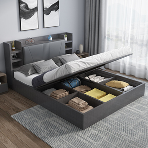 气压高箱储物床现代简约双人床主卧收纳床单人床1.5榻榻米板式床