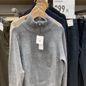 优衣库  设计师合作款 男装 souffle yarn半拉链针织衫 432321