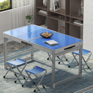 折叠桌子户外摆摊地摊简易小桌子便携式多功能铝合金餐桌椅促销桌