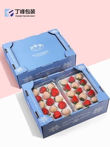 高档草莓包装盒淡雪草莓日本奈良新鲜白色奶油通用草莓礼盒四盒装