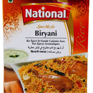 Biryani spices比尔亚尼粉纯净玛莎拉焖牛肉饭调味粉45g