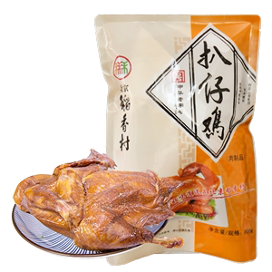 三禾北京稻香村熟食鸡肉扒仔鸡600g真空包装开袋即食卤味传统小吃