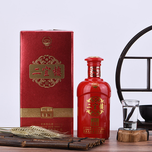 二宜楼白酒 喜源42度 浓香型 原浆纯粮酿造 厂家直销