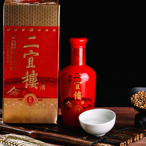 二宜楼白酒 嘉源 浓香型52度白酒 原浆 五粮酿造 厂家直销