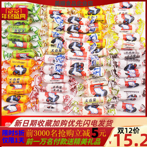 大奶兔奶糖