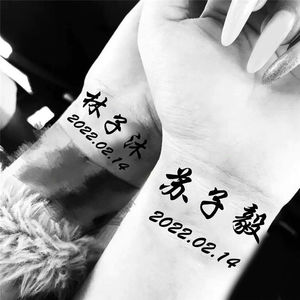 情侣纹身贴防水名字