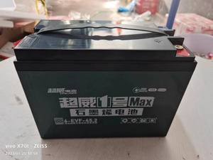 超威电池48V45A 60V45A 12V45AH 6-EVF-45.2电动车电瓶铅蓄电池