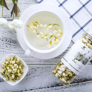 茉莉花茶30g特级浓香型小包罐装早茶新茶冷泡花茶干茉莉花苞茶叶