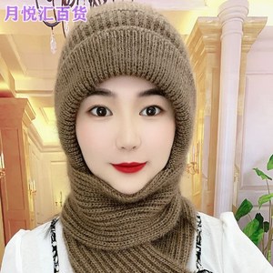 冬天帽子围巾一体帽女冬季保暖松鼠绒加绒加厚连帽围脖毛线风雪帽