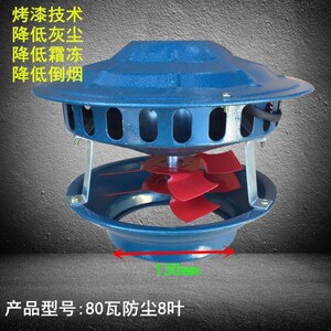 烟囱管陶瓷