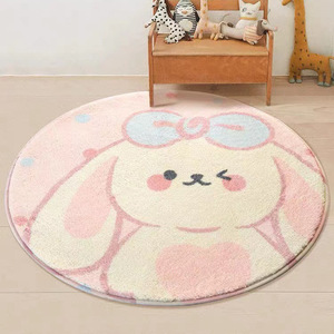 仿羊绒轻奢高级家用圆形地毯椅子垫儿童房地毯小块圆形卡通圆地毯