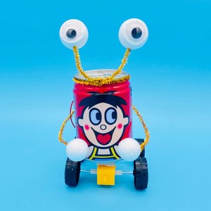 易拉罐机器人科学实验废物利用科技小制作小发明学生玩具手工益智