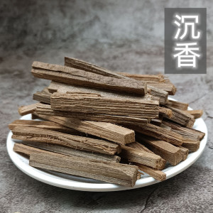 沉香散装天然中药材小段木条细枝木丝调料香料卤料佐料调味卤鸭肉