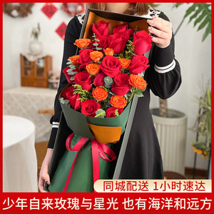 西安红玫瑰礼盒花束鲜花速递同城灞桥未央雁塔生日送女友配送花店