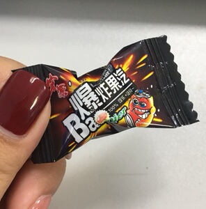 宏源爆炸果汽糖350g水果糖气泡糖怀旧圣诞节糖果零食可乐酸柠檬糖