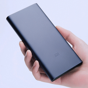 小米移动电源10000高配