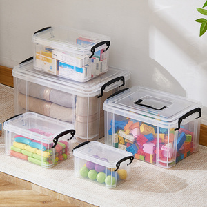 透明收纳盒桌面杂物零食儿童玩具收纳箱塑料化妆品带盖储物盒小盒