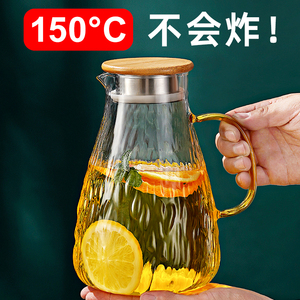 冷水壶玻璃水壶家用耐高温水杯套装耐热冷泡茶壶大容量凉水壶扎壶