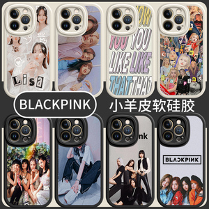 blackpink手机壳