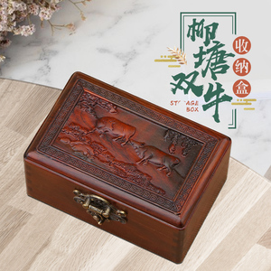 红木印章收纳盒实木饰品盒子古风中国风首饰盒文玩玉器收藏纪念品
