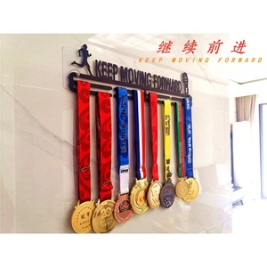 奖牌展示架金属马拉松挂墙壁运动跑步荣誉奖牌体育金牌可免钉