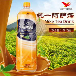 5l大瓶装原味奶茶饮料