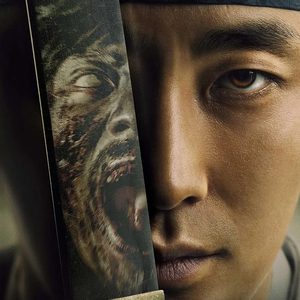 韩剧朝鲜高清王国 李尸王朝第一二季6dvd碟片