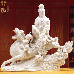 梵趣送子观音佛像陶瓷麒麟送子像收藏艺术品摆件德化白瓷大师作品
