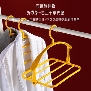 衣架家用挂衣折叠多功防滑防肩角衣服挂架晾衣架子衣撑子收纳宽肩