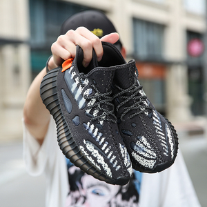 新百伦椰子鞋刺绣