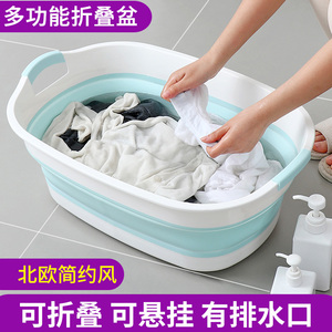 可折叠洗衣盆大号特大盆子家用加厚婴儿宝宝洗澡盆长方形塑料水盆