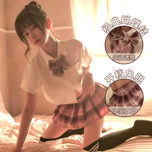 情趣内衣性感纯欲学生jk制服可爱校园睡衣服制服诱惑套装午夜魅力