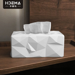 北歐家紙巾盒創意紙巾抽紙盒簡約樣板房酒店客廳茶幾抽紙巾盒防水