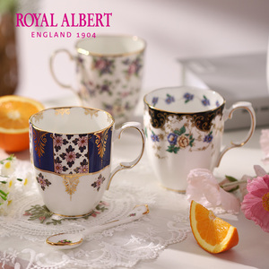 Royal Albert阿尔伯特百年骨瓷马克杯/茶杯/水杯咖啡杯欧式小奢华