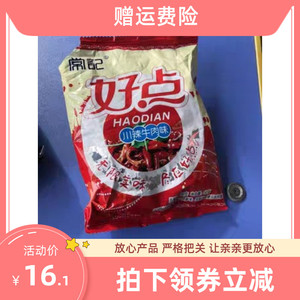 好吃的好吃点干脆面好点方便面整箱怀旧宿舍耐吃小吃的小零食90