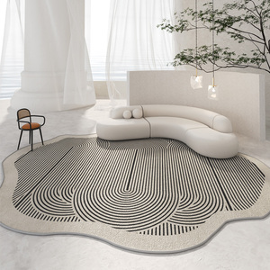 异形不规则形状地毯客厅茶几毯北欧简约现代轻奢高级感卧室床边毯